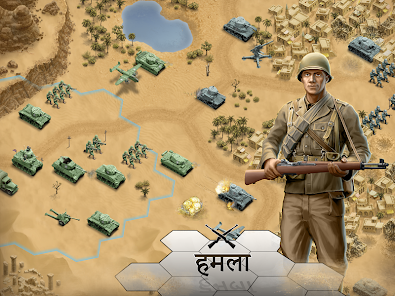 स्क्रीनशॉट की इमेज