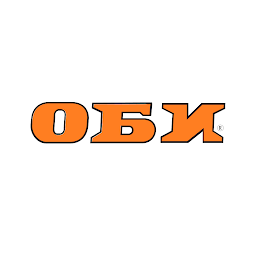 ОБИ: строительный гипермаркет: Download & Review