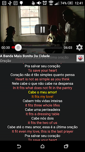 Glossong Lyrics Translations