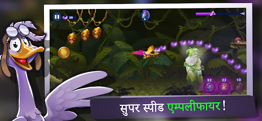 स्क्रीनशॉट की इमेज