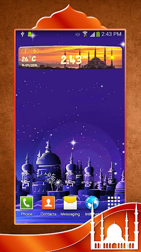 Mosque Digital Clock