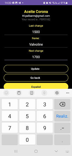 Check KM Screen 2