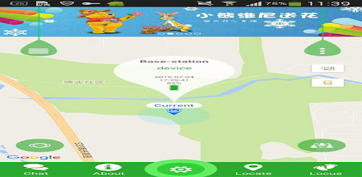 setracker2 sim card installation