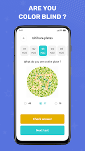 Color Blindness Test: Ishihara