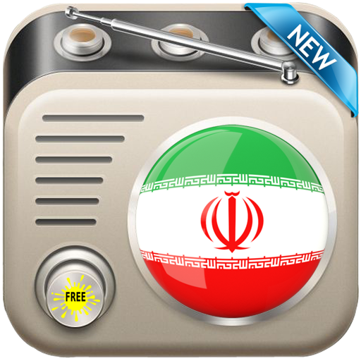 All Iran Radios 1 Icon