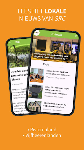 Android application SRC screenshort
