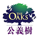 The Oaks Net - Androidアプリ