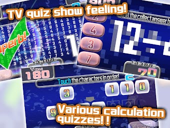 Math Quiz Game Show - SANSU TV!