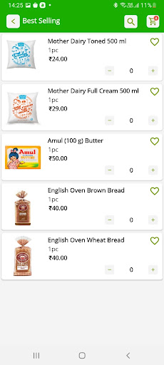 Grocers Screen 3