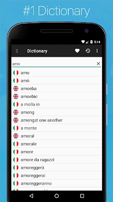 Italian English Dictionary +のおすすめ画像2