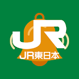 JR East Departure Melodies icon