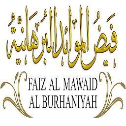 Icon image Faiz Al Mawaid AlBurhaniya FMB