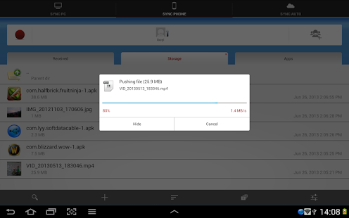 Software Data Cable Capture d'écran