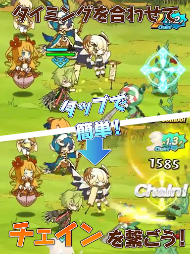 ラストピリオド 巡りあう螺旋の物語 Google Play のアプリ