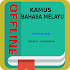 Kamus Bahasa Melayu (Terjemahan)3.1
