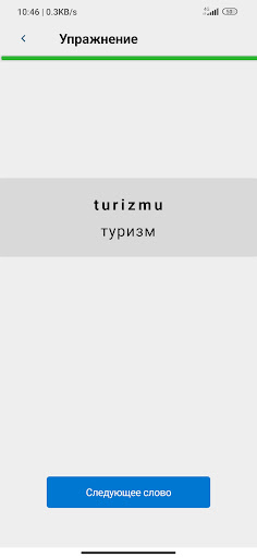 Android application Oma Kieli screenshort