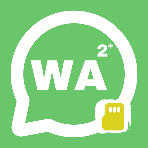 2nd Virtual Number : SMS CODE logo