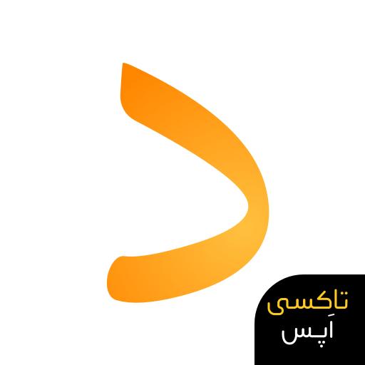 com.taxiapps.dakhlokharj Windows에서 다운로드