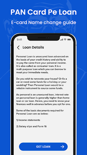 PanCard Loan - Adhar loan Tips
