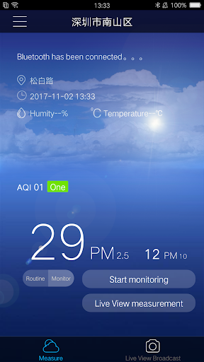 Android application Air Detector screenshort