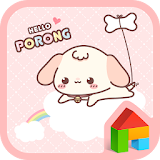 helloporong(pink) dodol theme icon
