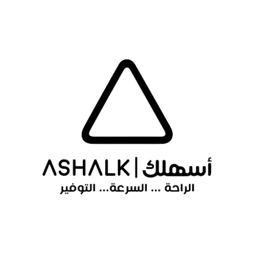 اسهلك - مزود الخدمة logo