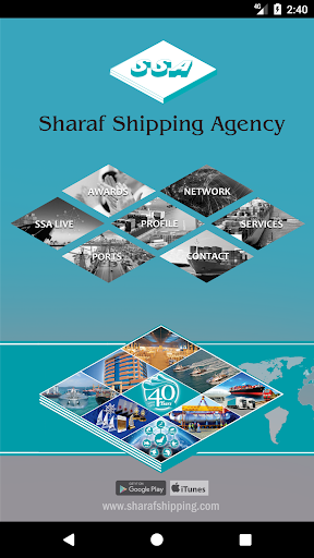 Android application Sharaf Shipping Agency screenshort