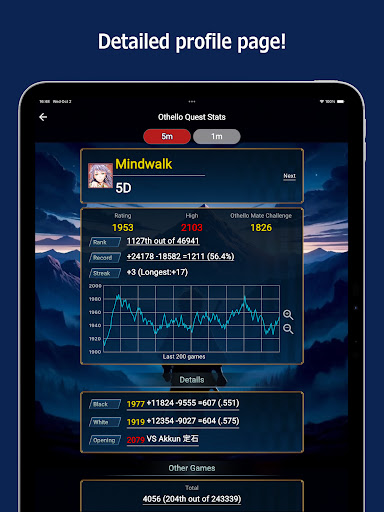 Othello Quest - Online Othello screenshot 8