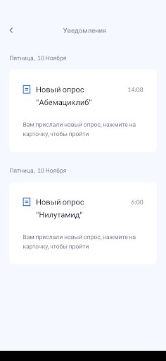 Medico Screen 3