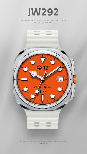 JW292 jwstudio screenshot 1