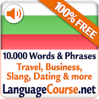 Learn Bulgarian Words Free