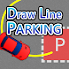 線を引いて車を駐車するゲーム