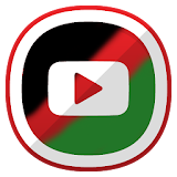 Afghan Entertainment icon