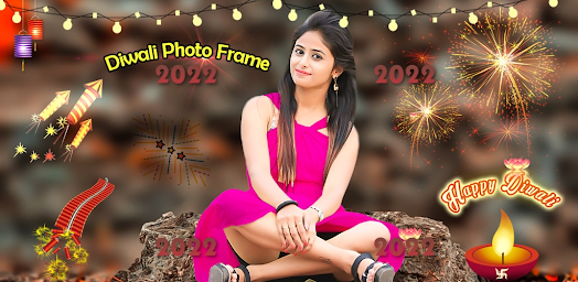 Diwali Photo Frame 2022