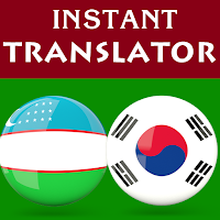 Uzbek Korean Translator