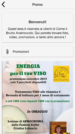 Come il Brutto Anatroccolo Screen 3