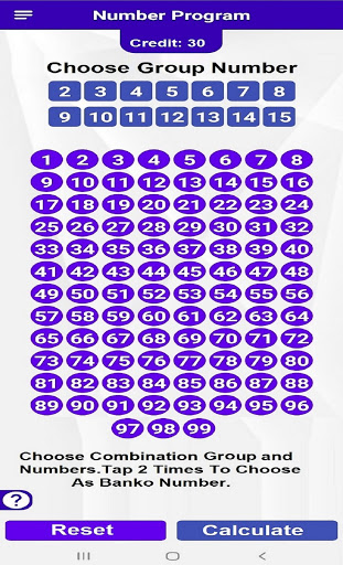 Number Program Screen 2