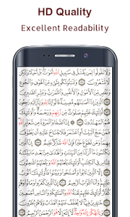 Read Quran and Quran MP3 (UNLOCKED) 1.5.6 5