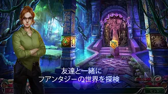 Game screenshot シークレット・オーダー 8 (Full) mod apk