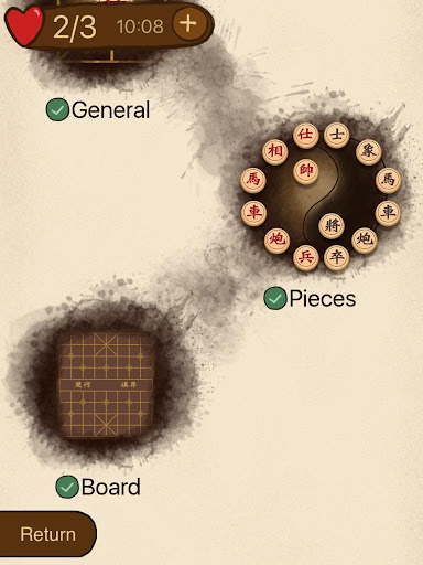 Chinese Chess, Xiangqi (Pro) screenshot 9