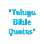 Cover Image of Download Telugu Bible Quotes - daily ve  APK