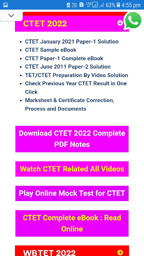 Teacher Rahmat Screen 3