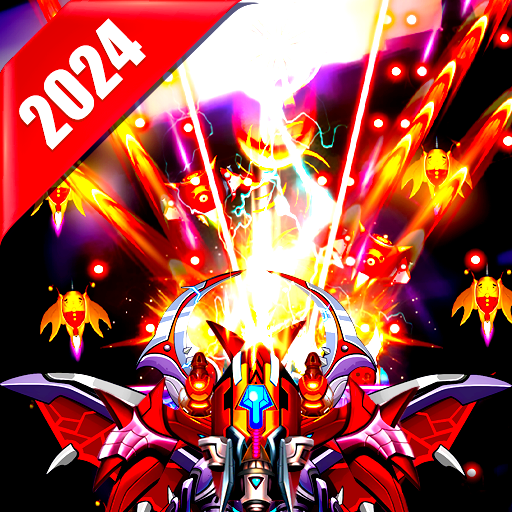 Galaxy Shooter - Alien Invader logo