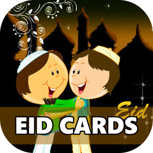 Eid Cards (عيد مبارك) - 2023  Icon