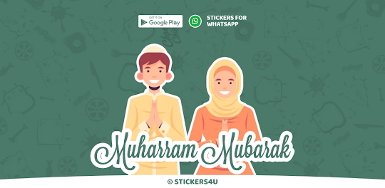 Muharram Greetings Stickers