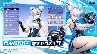 Game screenshot クリスタル・オブ・アトラン apk download