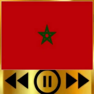 Moroccan Rap Music | راب مغربي