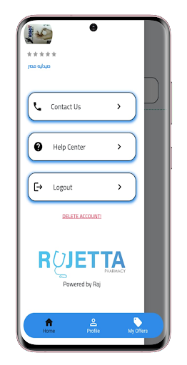 Android application Rujetta Pharmacy screenshort