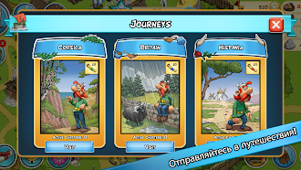 Game screenshot Asterix and Friends hack