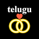 Telugu Ferner Matrimony: Chat Windowsでダウンロード